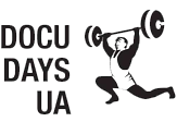 Міжнародний фестиваль документального кіно про права людини Docudays UA